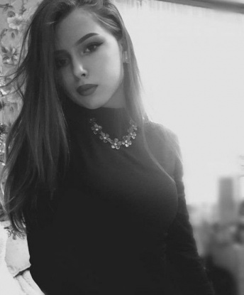 Анина